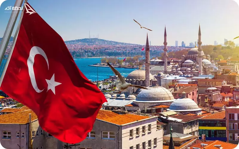 آزمون آیلتس در ترکیه