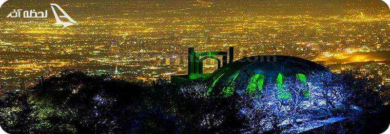 کلکچال تهران