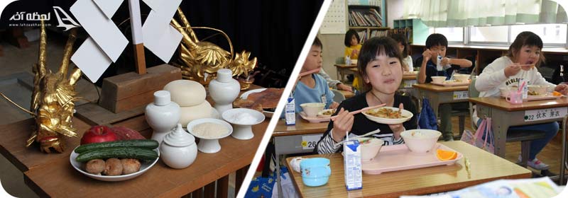 مراسم شکرگزاری در ژاپن