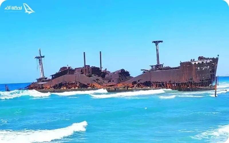 کشتی یونانی