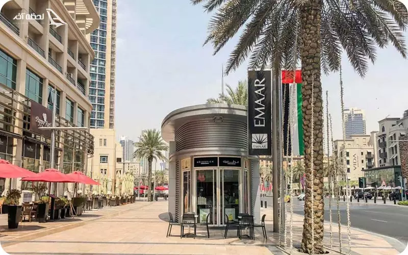 خیابان شیخ محمد بن راشد