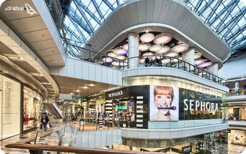 مرکز خرید تراسیتی