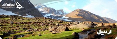 شهرهای استان اردبیل