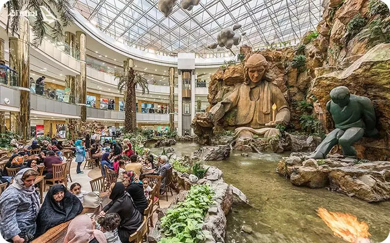 مرکز خرید آرمان مشهد