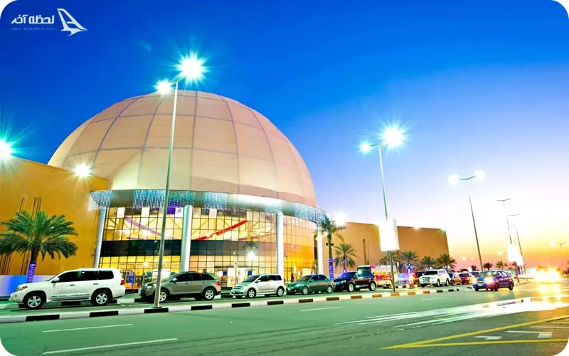 اوت لت مال دبی