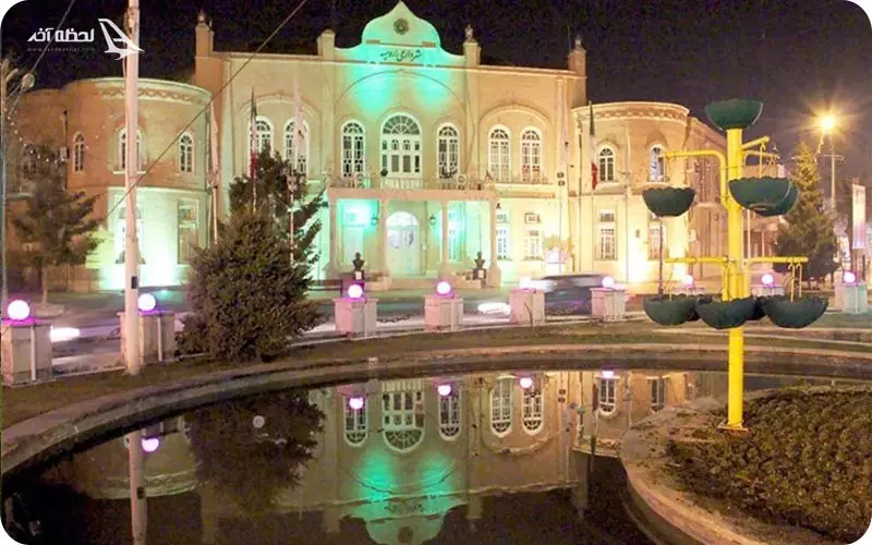 ساختمان شهرداری ارومیه