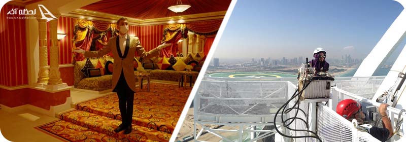 ارتفاع برج العرب چقدر است