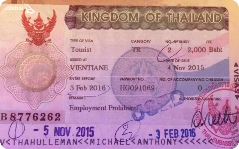 ویزای تایلند