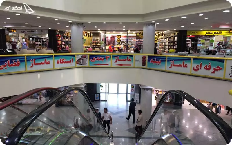 بازار زیتون کیش