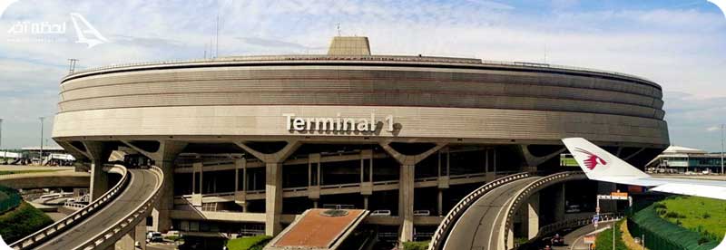 فرودگاه شارل دوگل