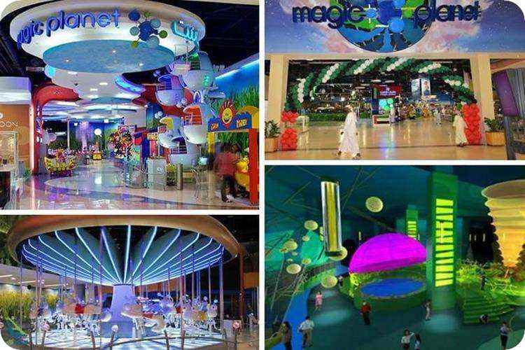 پارک تفریحی مجیک پلنت