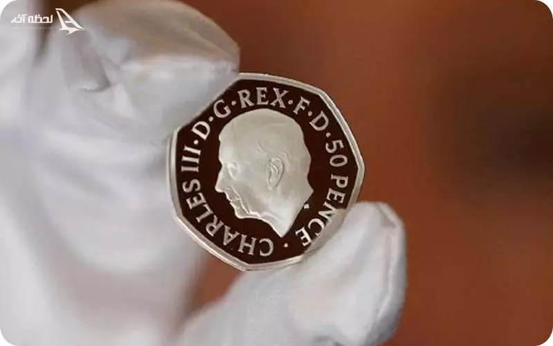 طراحی جدید سکه‌ در انگلستان