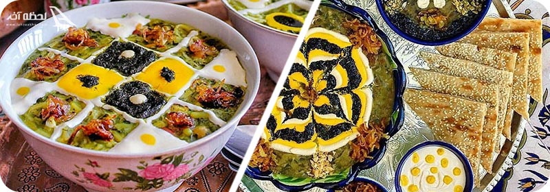 نحوه تزئین آش رشته