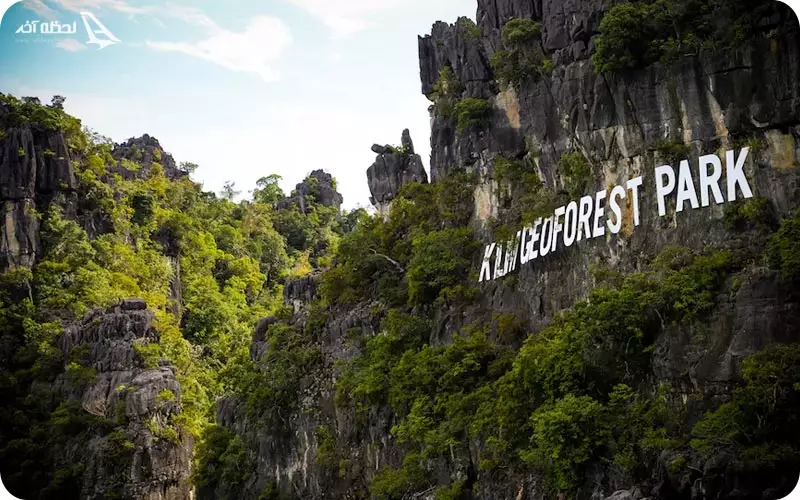 جاذبه های گردشگری در لنکاوی