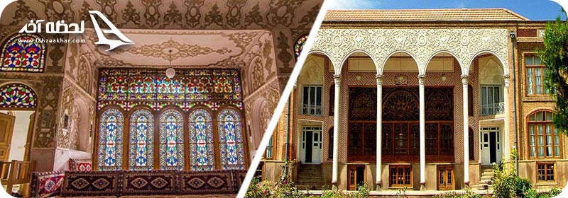 تصاویر خانه مشروطیت اصفهان