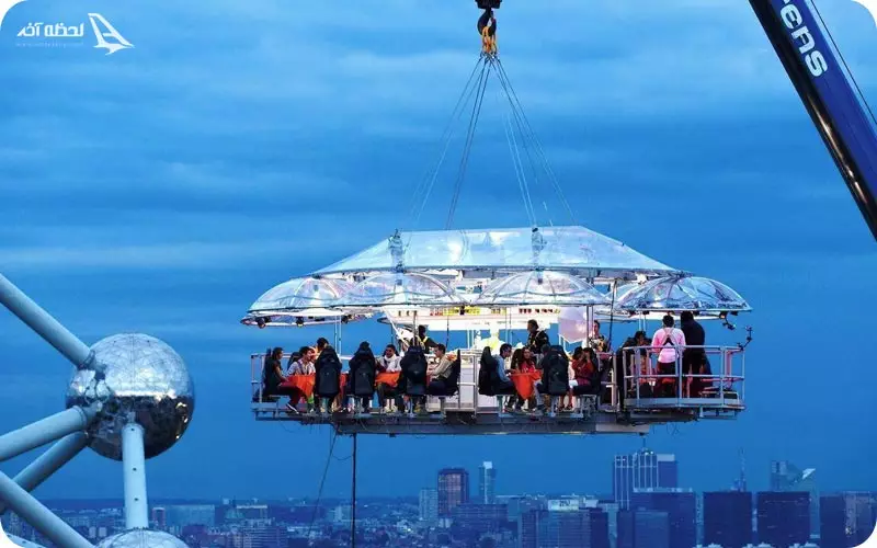 رستوران دینر این د اسکای