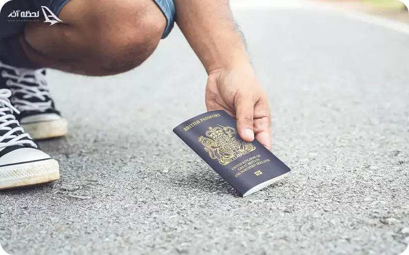 گم کردن پاسپورت