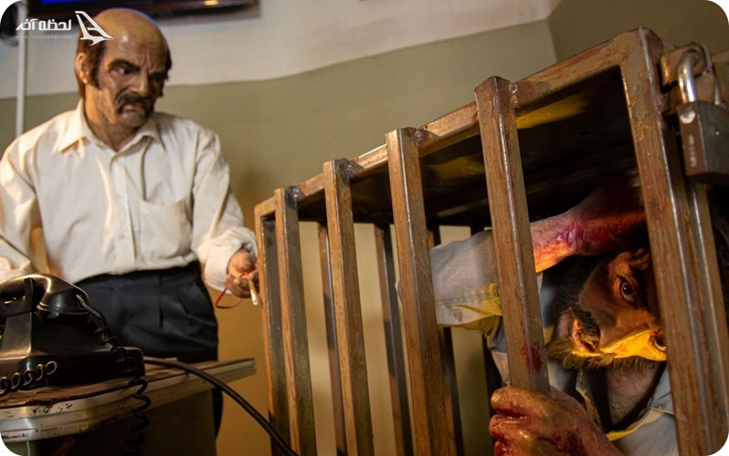 آدرس موزه عبرت