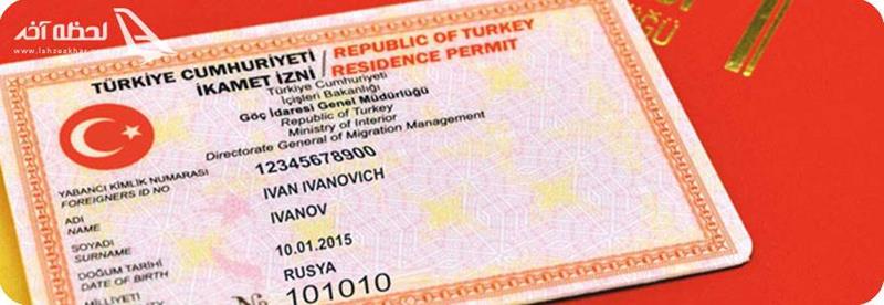 امور مربوط به تابغیت