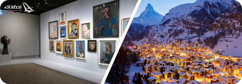 Hafkrish Switzerland