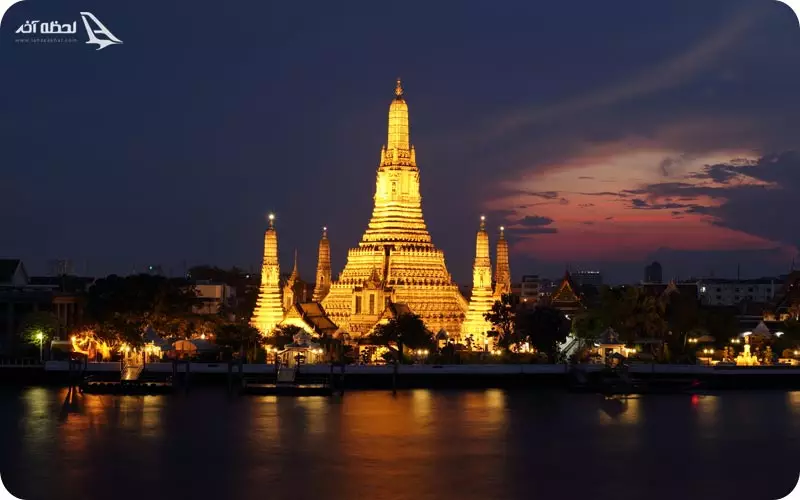 معبد آرون تایلند