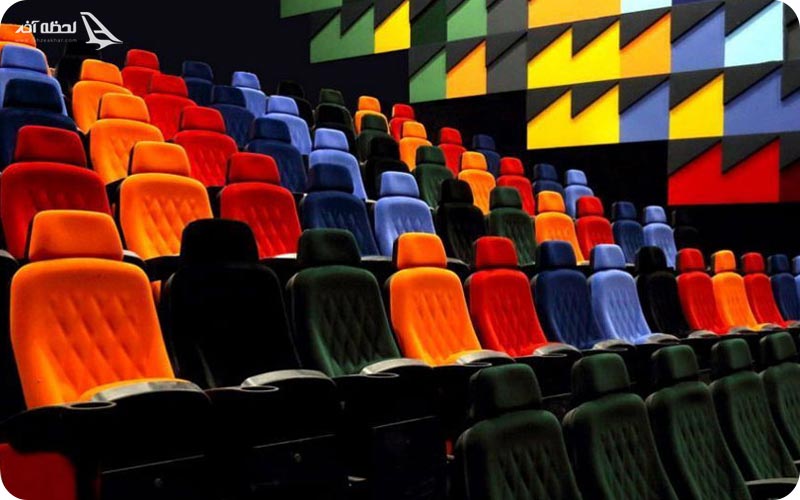 پردیس سینمایی ایران مال