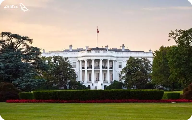 هزینه اقامت در کاخ سفید