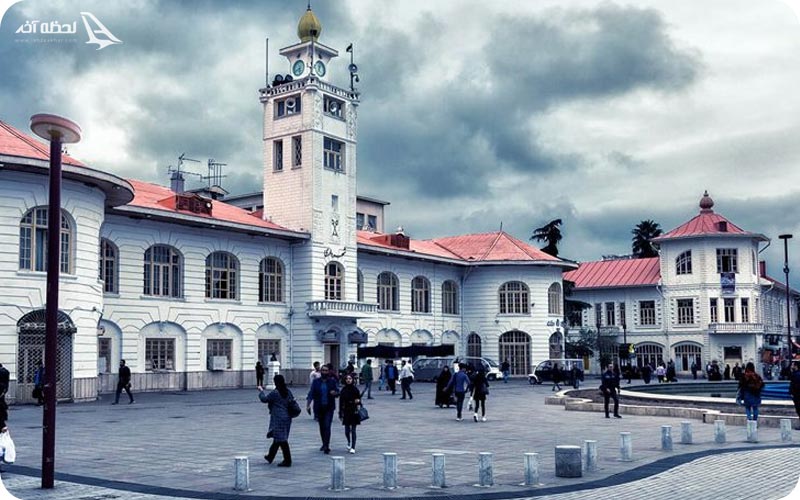 میدان شهرداری رشت