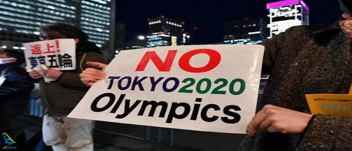 تعلیق المپیک 2020