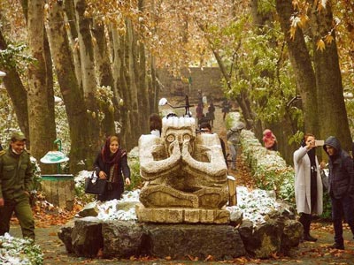 پارک جمشیدیه