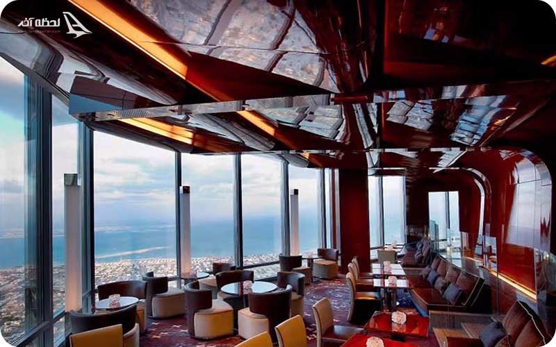 رستوران اتمسفر برج خلیفه