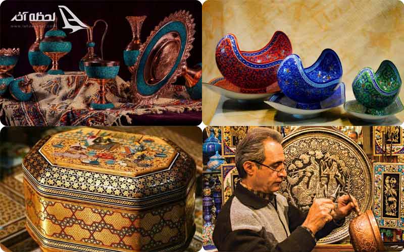 صنایع دستی و سوغات استان اصفهلن