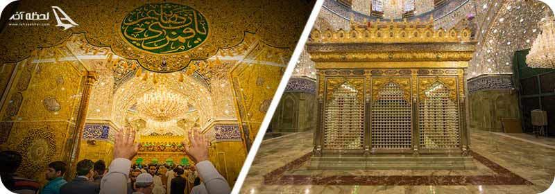 حرم حضرت عباس