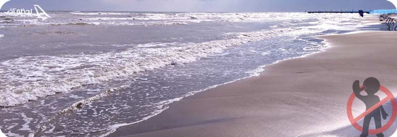 سواحل مازندران