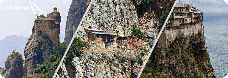 عکس کوه آتوس در یونان