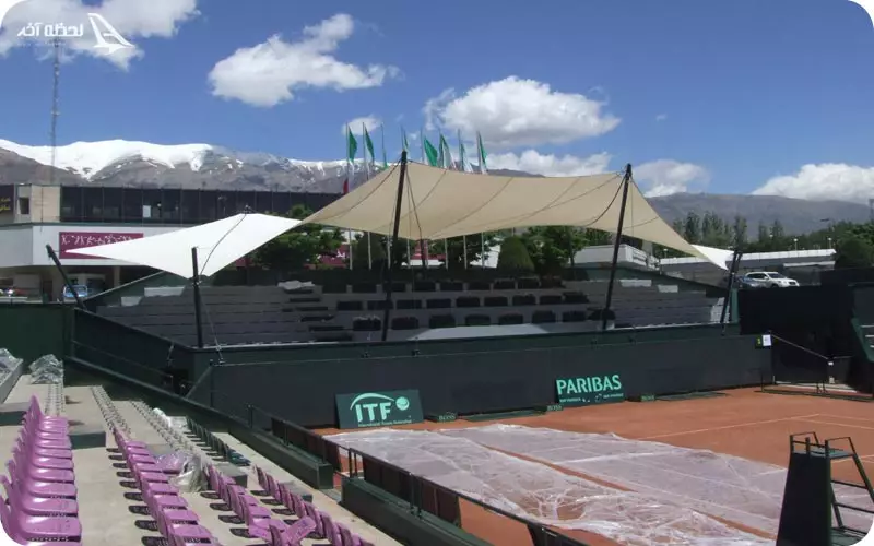 زمین های تنیس باشگاه انقلاب