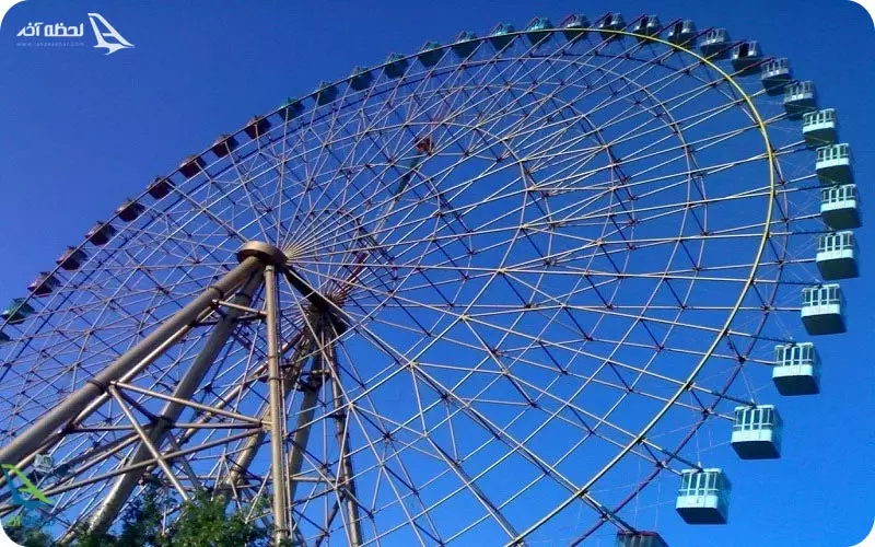 چرخ فلک بدبختی نپال