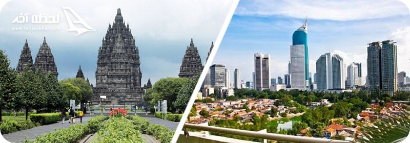 جاکارتا پایتخت اندونزی