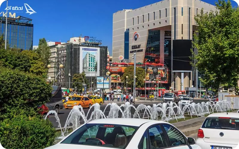 کیزیلای آنکارا