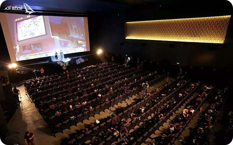 آفریقا مشهد