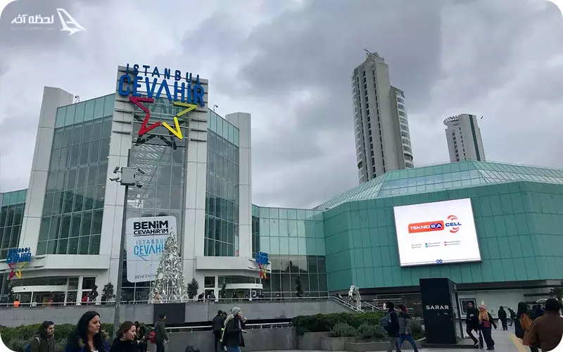 آدرس مرکز خرید جواهر استانبول