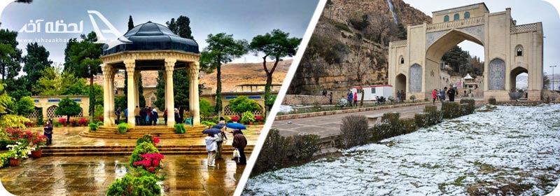 آب و هوای شیراز