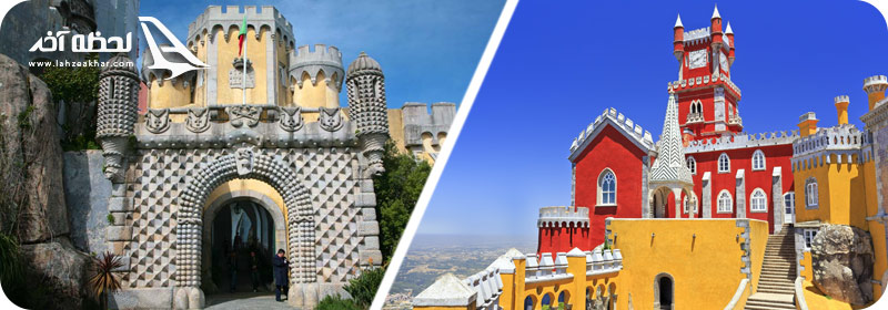 عکسهای کاخ و صومعه پنا شهر سینترا