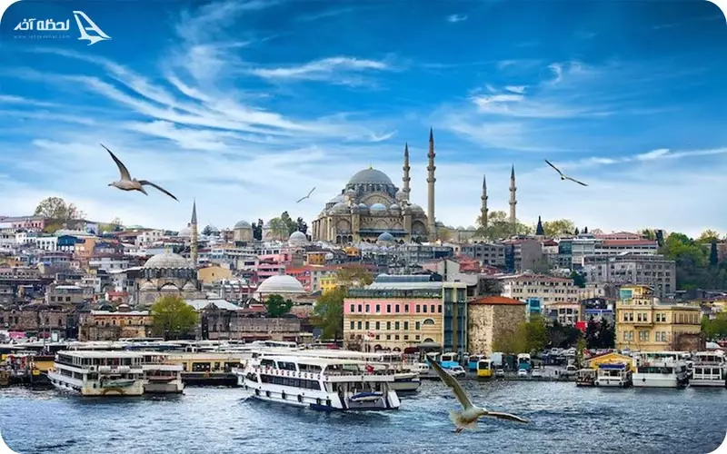 تور ارزان ترکیه استانبول