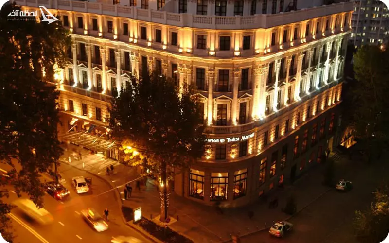 هتل 5 ستاره مجلل ماریوت تفلیس