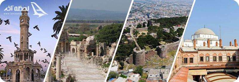 مکان های گردشگری ازمیر