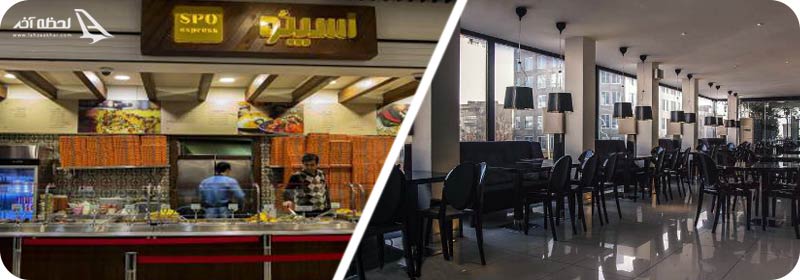 رستوران کاتسو/رستوران مانسون