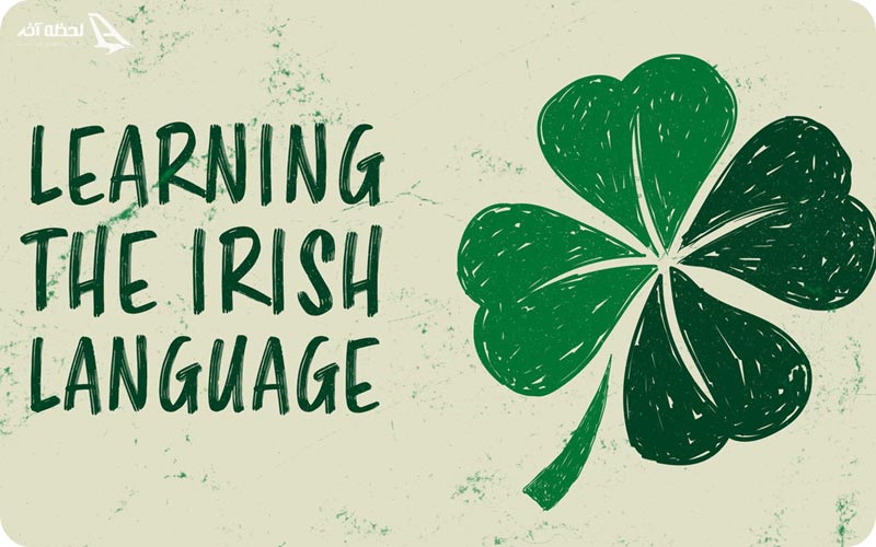 زبان اسکاتلندی ایرلندی Irish Gealic