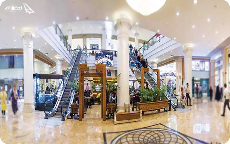 مرکز خرید رویال کیش