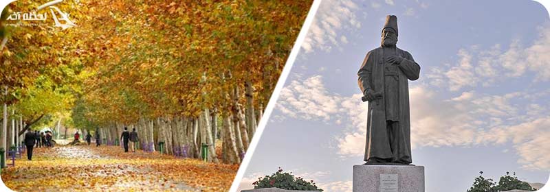 عکس پارک ملت مشهد